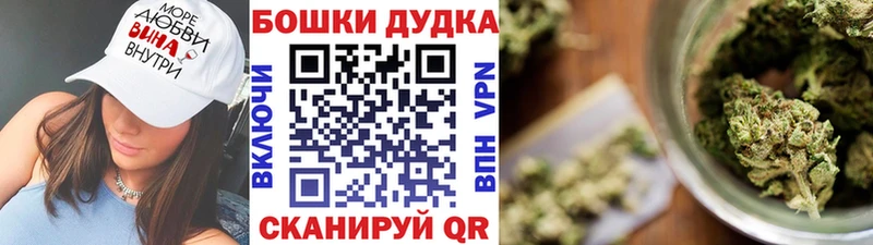 Хочу наркоту Урюпинск Амфетамин КОКАИН ГАШИШ Галлюциногенные грибы Бошки Шишки Мефедрон