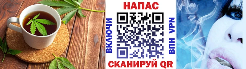 Canna-Cookies конопля  наркота  Урюпинск 
