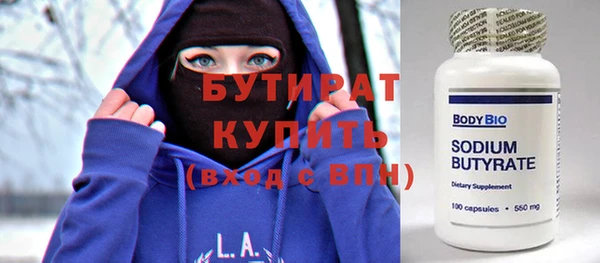 прущий лед Няндома