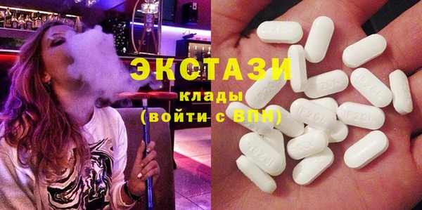 меф Нязепетровск