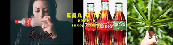 меф Нязепетровск
