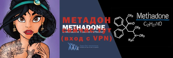 меф Нязепетровск