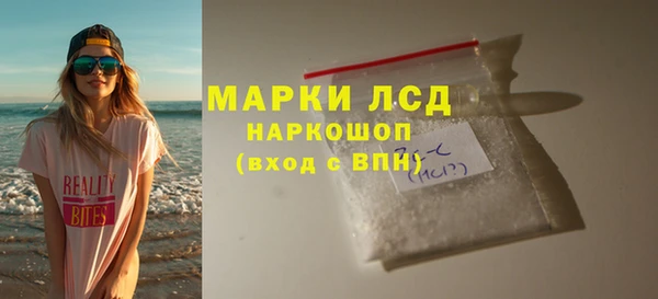 прущий лед Няндома