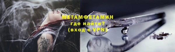 прущий лед Няндома