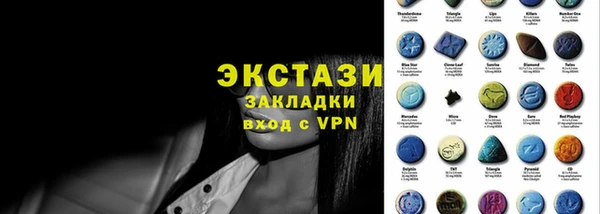 прущий лед Няндома