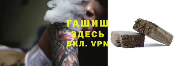 марки lsd Новокубанск