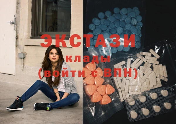 прущий лед Няндома
