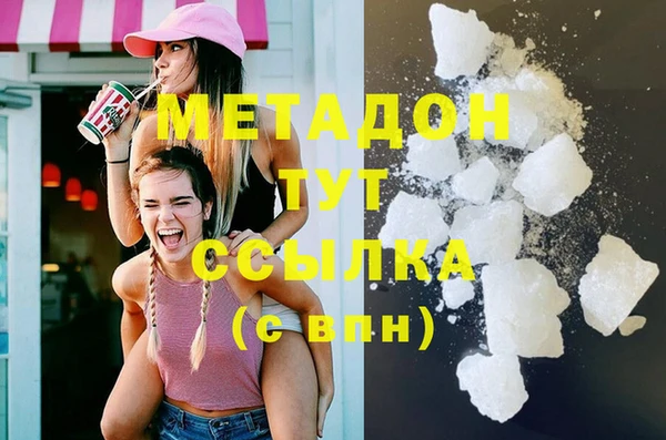 прущая мука Новодвинск