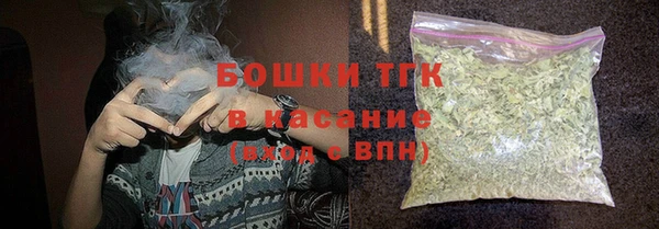 меф Нязепетровск
