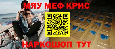 дживик Берёзовский