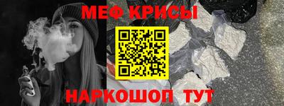 героин Беслан