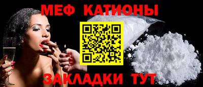 дживик Берёзовский