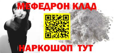 дживик Берёзовский