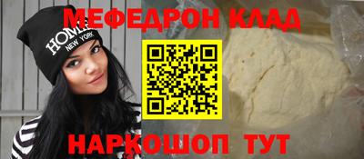крисы Волжский