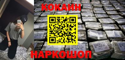 крисы Волжский