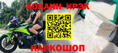 дживик Берёзовский