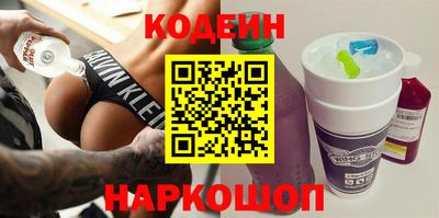 крисы Волжский
