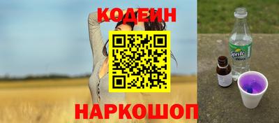 крисы Волжский