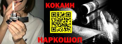 крисы Волжский