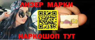 дживик Берёзовский