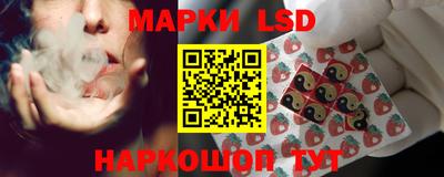 прущая мука Волжск