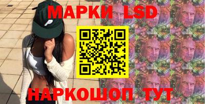 прущая мука Волжск