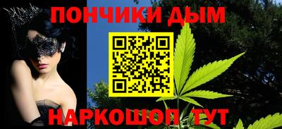 героин Беслан