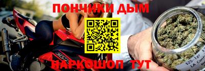 героин Беслан