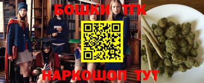 героин Беслан