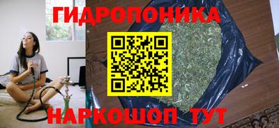 прущая мука Волжск