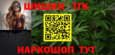 прущая мука Волжск