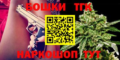 кокаин перу Азнакаево