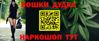 дживик Берёзовский