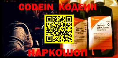 крисы Волжский