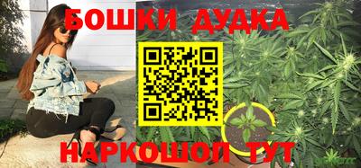 героин Беслан