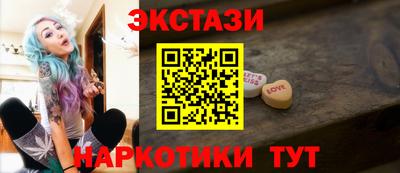 прущая мука Волжск
