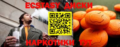 прущая мука Волжск