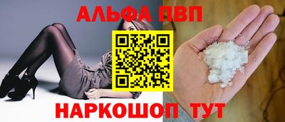крисы Волжский