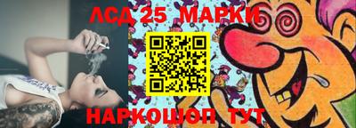 прущая мука Волжск