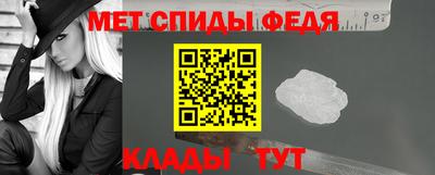 прущая мука Волжск
