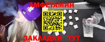 крисы Волжский