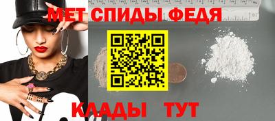 крисы Волжский