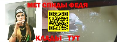 крисы Волжский
