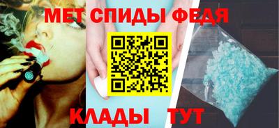 героин Беслан