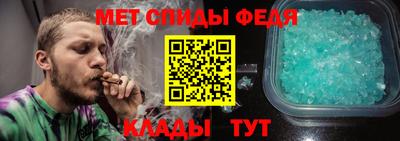 дживик Берёзовский