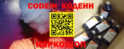 дживик Берёзовский