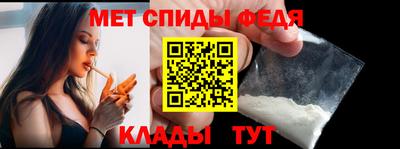 крисы Волжский