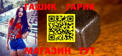 прущая мука Волжск
