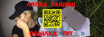 прущая мука Волжск