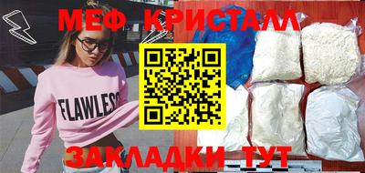 героин Беслан